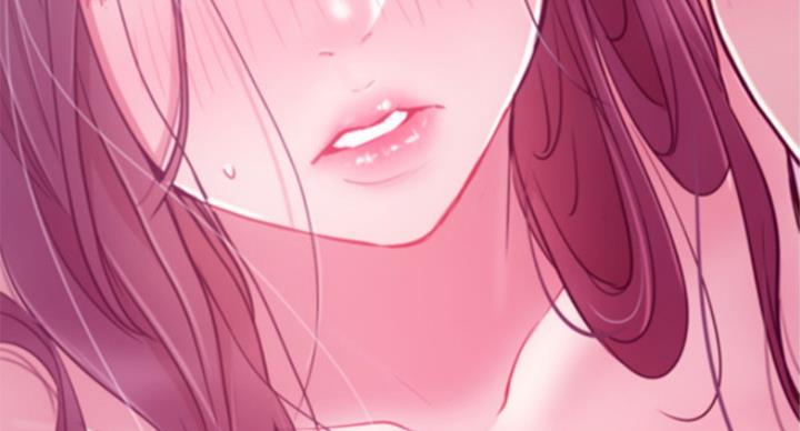 《我是网红》第55话 第16页