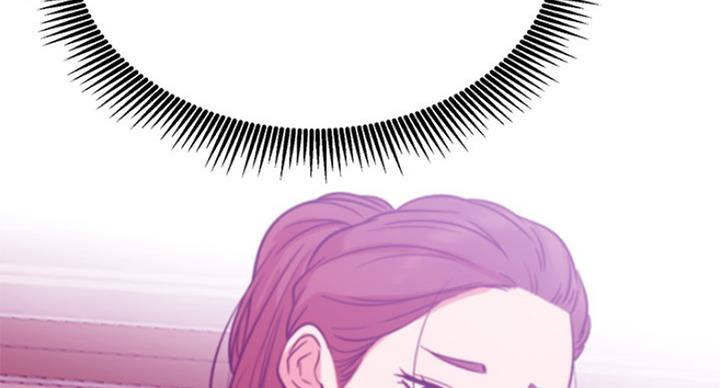 《我是网红》第55话 第19页
