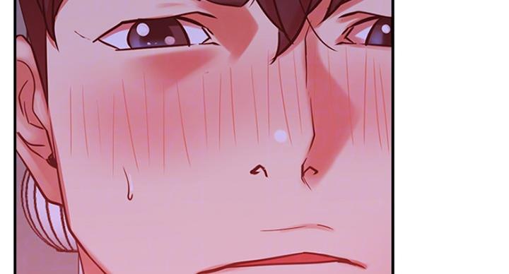 《我是网红》第55话 第30页