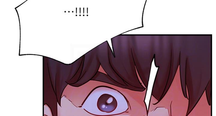 《我是网红》第55话 第43页