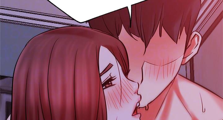 《我是网红》第55话 第67页
