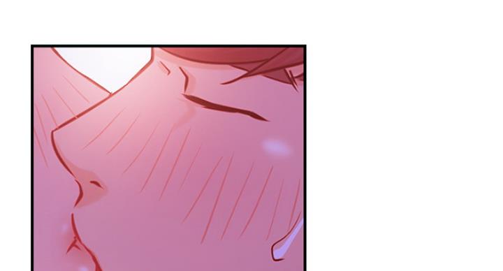 《我是网红》第55话 第84页