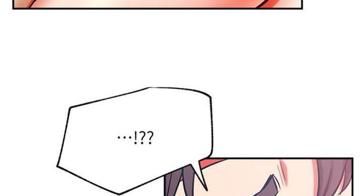 《我是网红》第58话 第100页