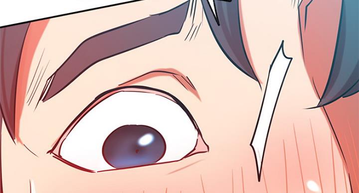 《我是网红》第58话 第109页