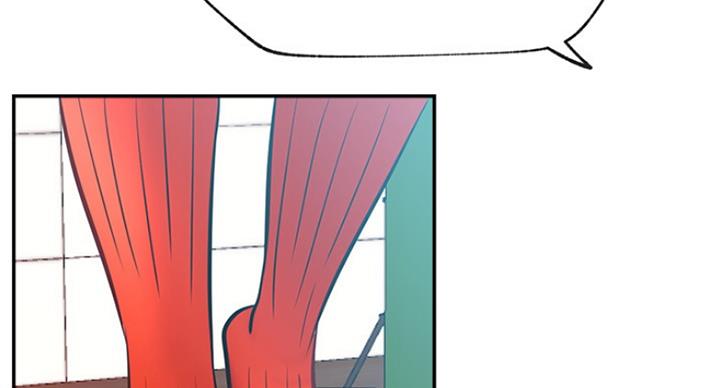 《我是网红》第58话 第24页