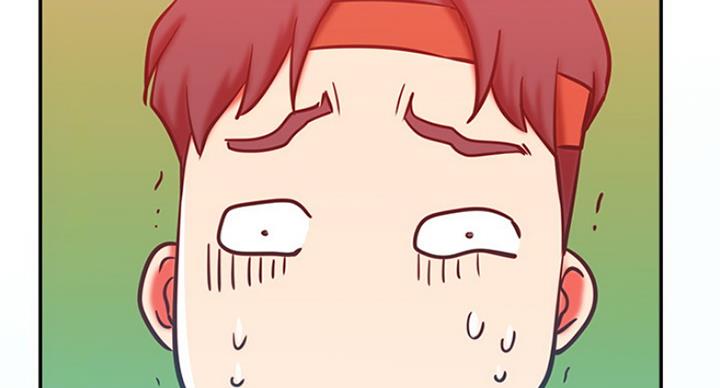 《我是网红》第58话 第3页