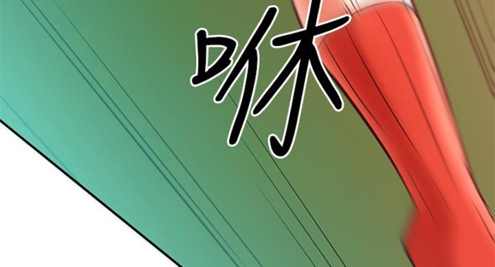 《我是网红》第58话 第48页