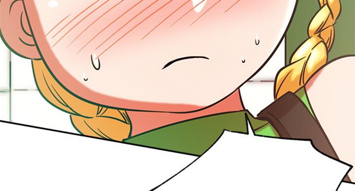 《我是网红》第58话 第57页