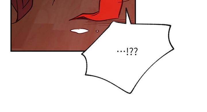 《我是网红》第58话 第64页