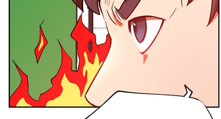 《我是网红》第58话 第70页
