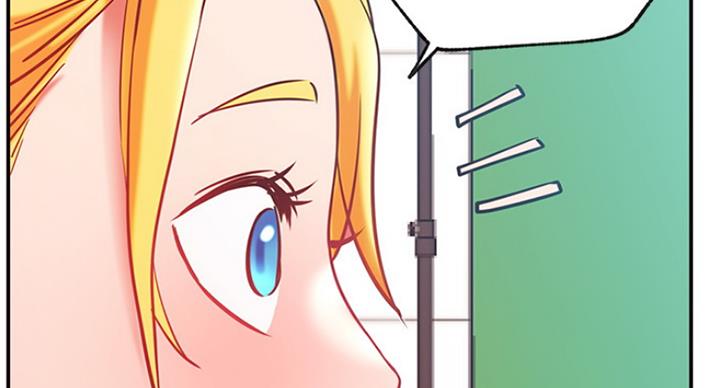 《我是网红》第58话 第72页