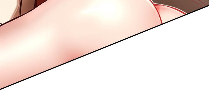 《我是网红》第59话 第16页