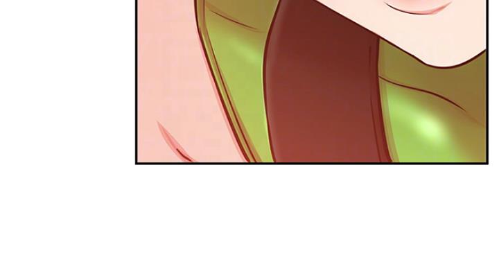 《我是网红》第59话 第31页