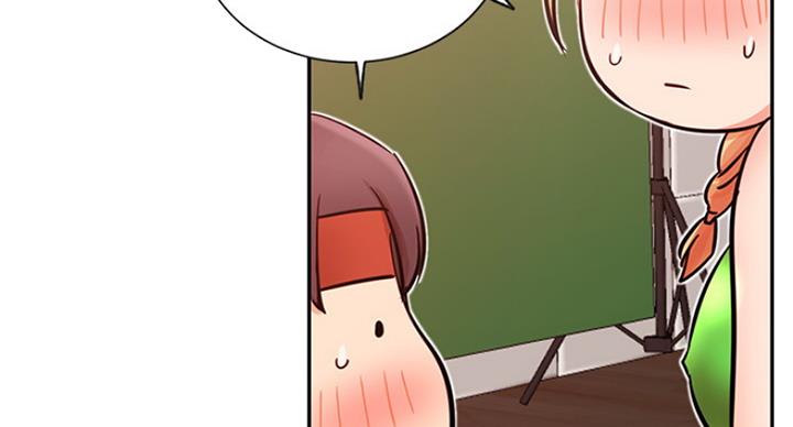 《我是网红》第59话 第37页
