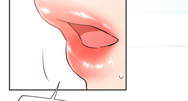 《我是网红》第59话 第50页