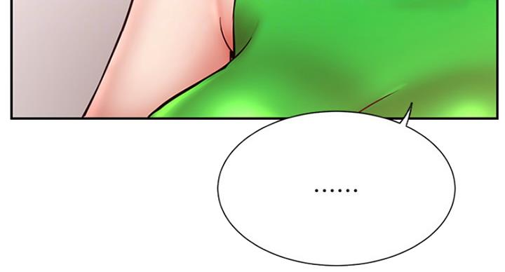 《我是网红》第59话 第73页