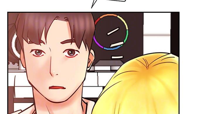 《我是网红》第59话 第80页