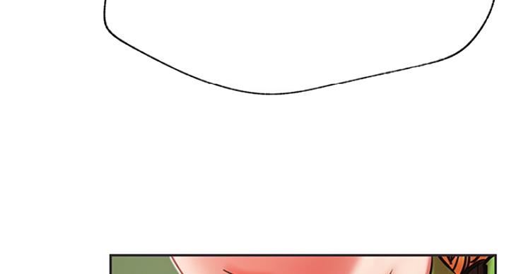 《我是网红》第59话 第9页