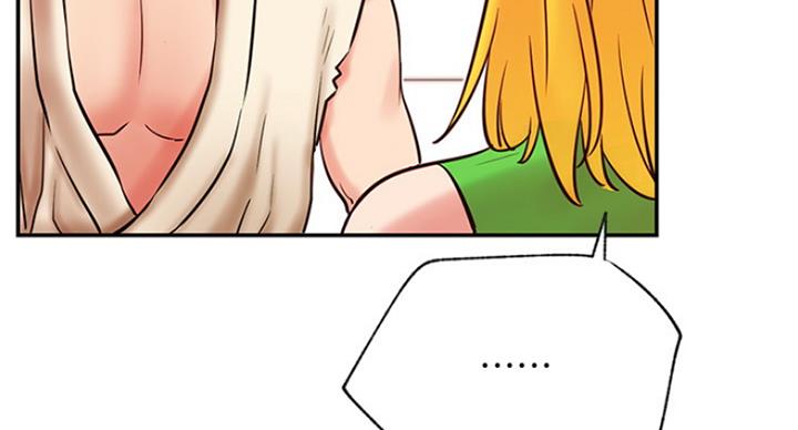 《我是网红》第60话 第103页