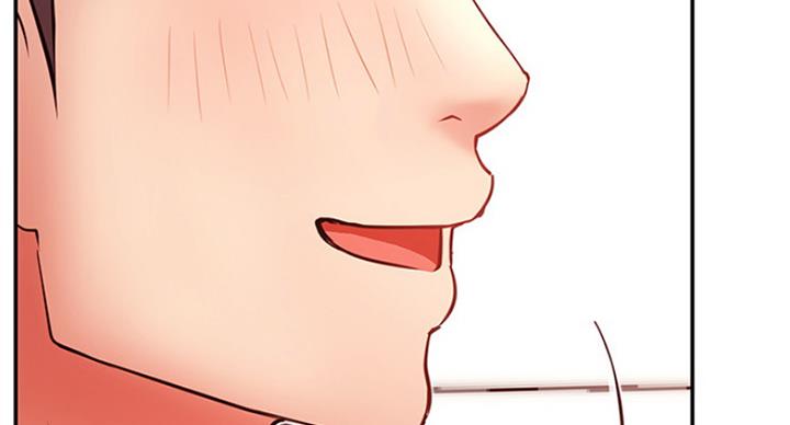 《我是网红》第60话 第106页