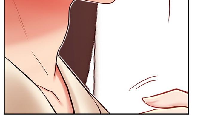 《我是网红》第60话 第107页