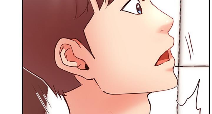 《我是网红》第60话 第110页