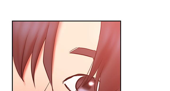 《我是网红》第60话 第130页