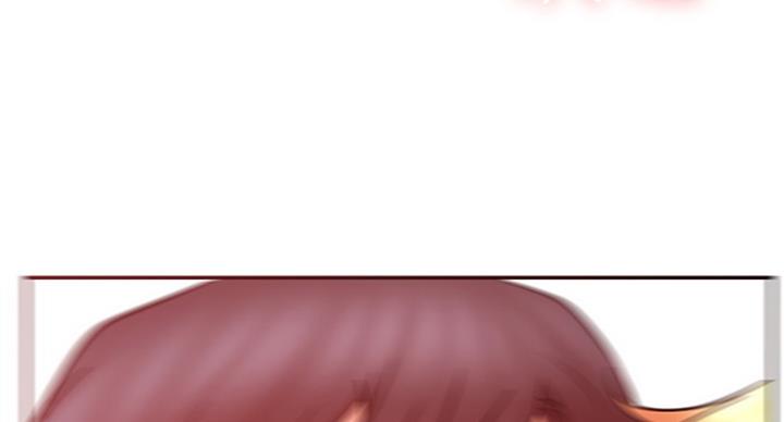 《我是网红》第60话 第138页