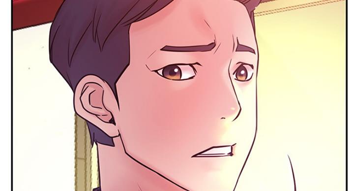 《我是网红》第60话 第19页