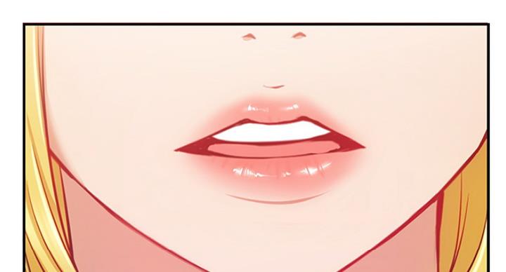 《我是网红》第60话 第52页