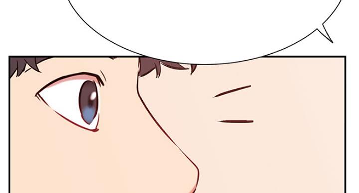 《我是网红》第60话 第55页