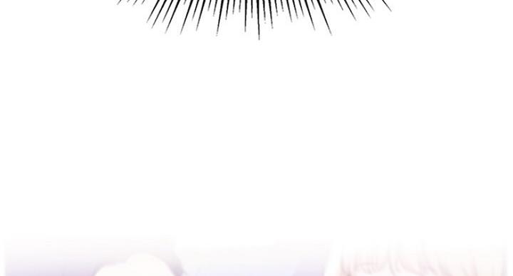 《我是网红》第60话 第5页