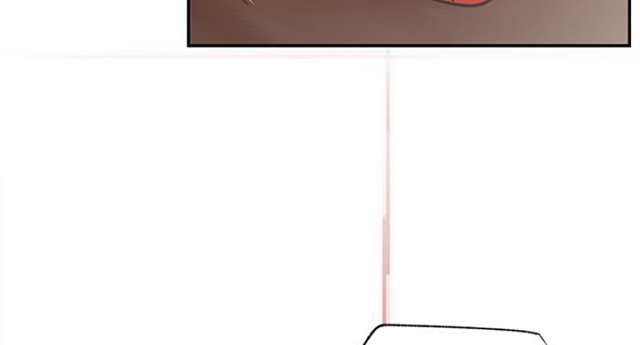 《我是网红》第60话 第76页