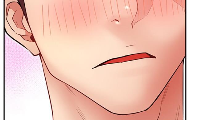 《我是网红》第60话 第84页