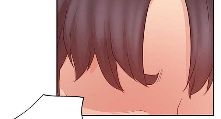 《我是网红》第60话 第87页
