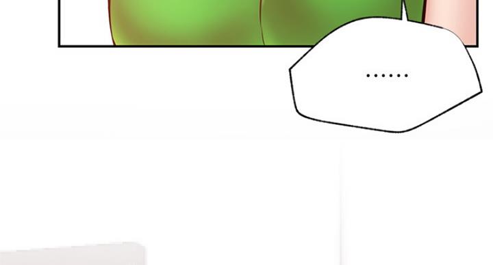 《我是网红》第60话 第92页