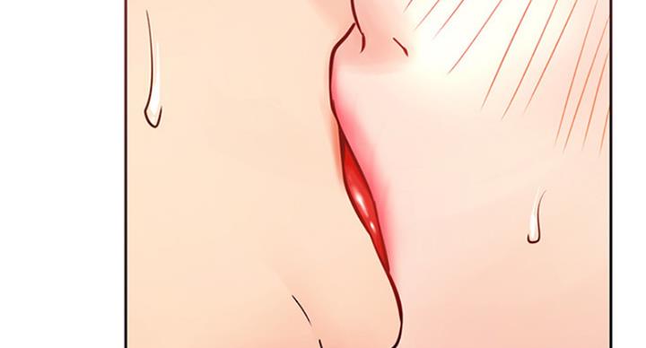 《我是网红》第61话 第100页