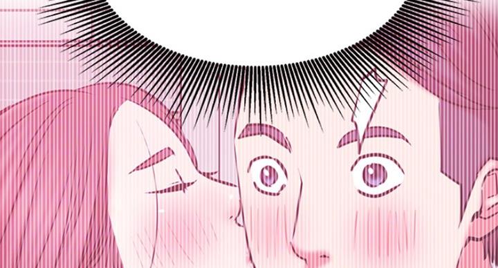《我是网红》第61话 第24页