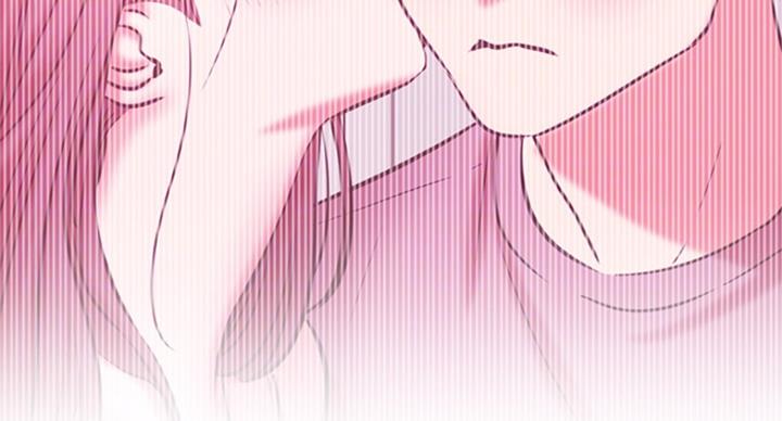 《我是网红》第61话 第25页