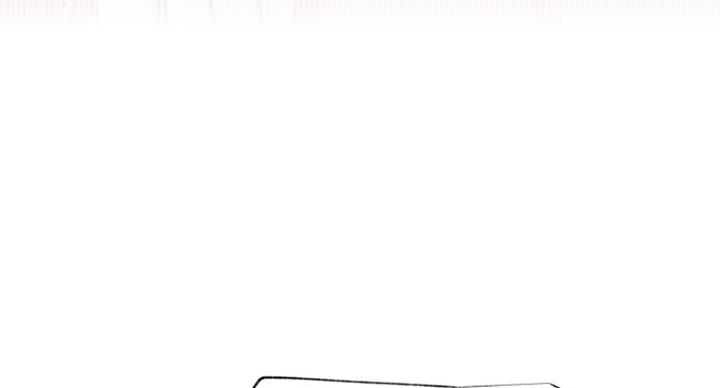 《我是网红》第61话 第26页