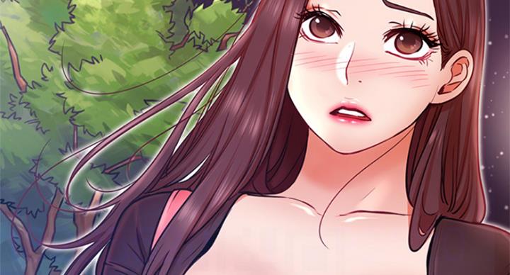 《我是网红》第61话 第35页