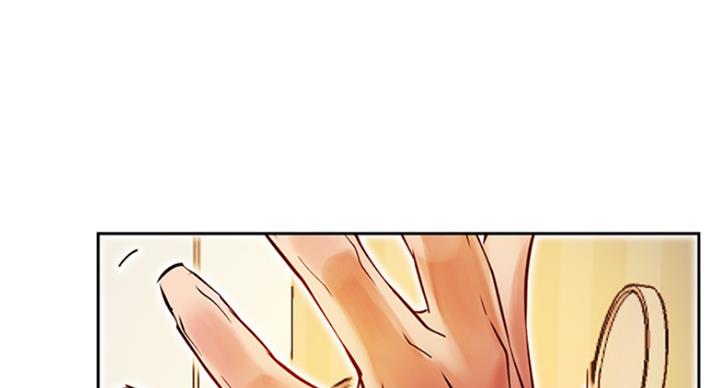 《我是网红》第61话 第70页