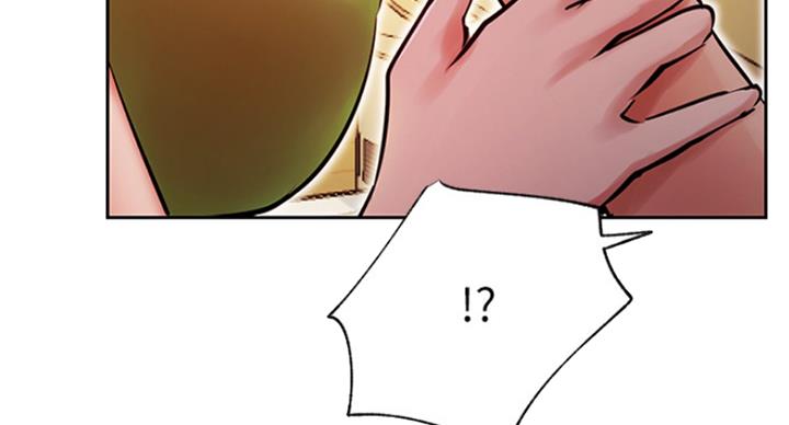 《我是网红》第61话 第72页