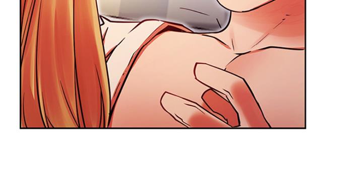 《我是网红》第61话 第76页