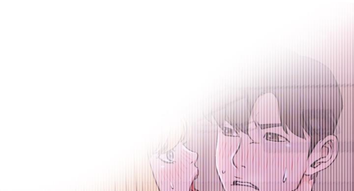 《我是网红》第61话 第81页