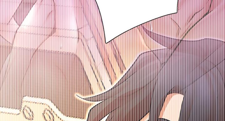 《我是网红》第61话 第83页