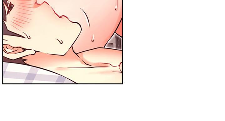 《我是网红》第63话 第15页
