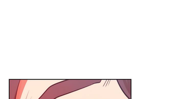 《我是网红》第63话 第1页