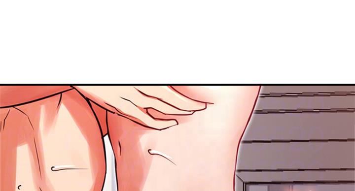 《我是网红》第63话 第26页