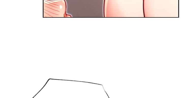 《我是网红》第63话 第32页